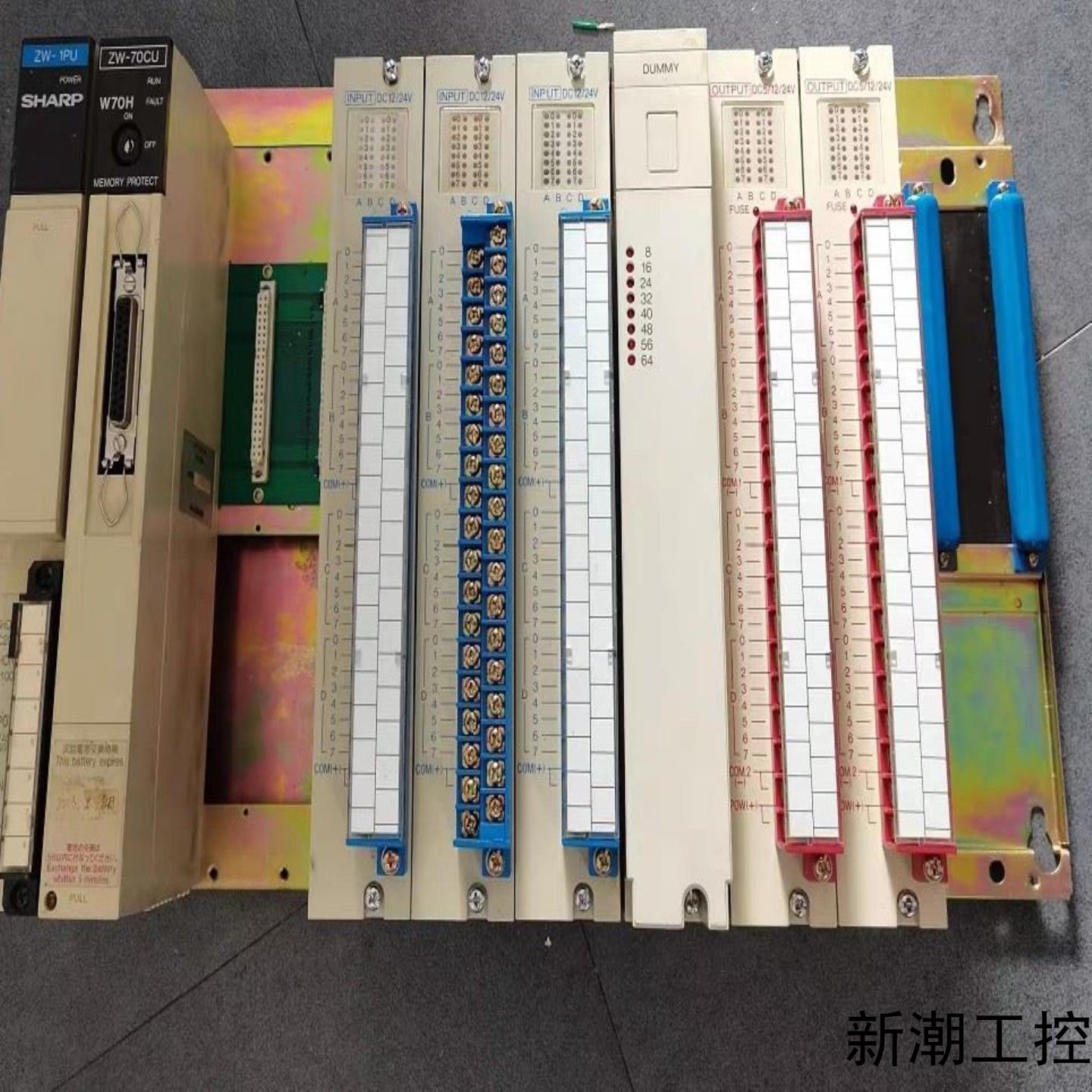 * ZW-501CU316S332N232IO2 S2议价商品