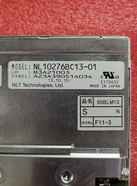 LM641481 LM64N303LM7M633LMBGANA32S51CK液晶显示屏