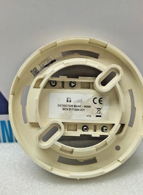 Base De Dtecteur De Scurit Thorn M300 517025001