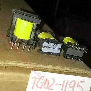 询价拍~意大利科曼利 COMELIT 变压器 T01-0040 AR