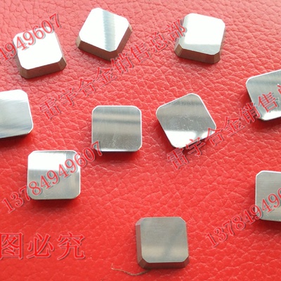 SEEN1203AFTN1强力手提倒角机刀片NX2525刀粒台式12.7*12.7*3.175