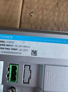 汇川触摸屏IT7070T实物拍摄功能完好背面有一道划痕议价商品