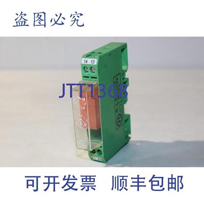 供应Phoenix Contact EMG 12-RELKSR-241继电器 2949240