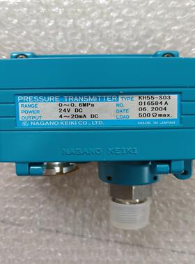 询价KEIKI压力变送器KH55-S03，00.6MPa，