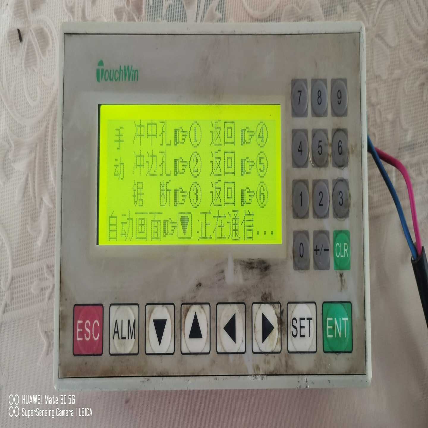 议价信捷文本现货X/维修