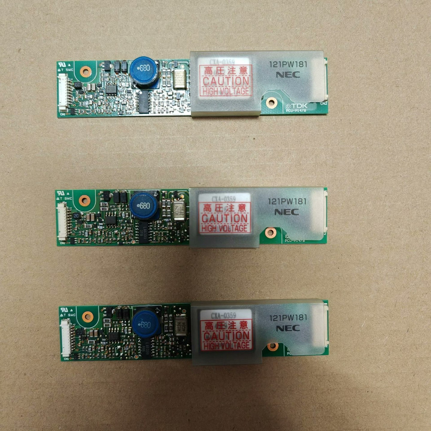 TDK121PW181/CXA-0359高压条，刚到一询价