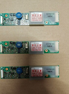 TDK121PW181/ CXA-0359高压条，刚到一~询价