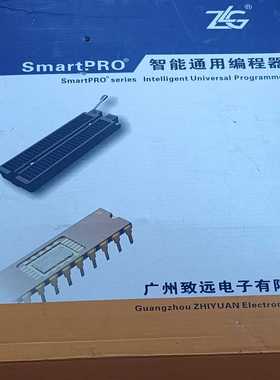 询价~周立功致远SmartPRO5000U 通用编程器烧录器，