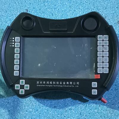 议价Hongbai Hheld Programmer Hbbcq001 SecondH Dismling Baby