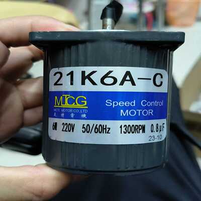 【议价】光轴电机6W220V21K6A-C交流电机，美特电适用