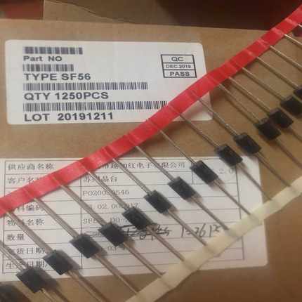 SF56  快恢复二极管~询价
