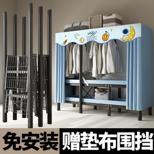衣柜家用卧室折叠简易布衣柜钢架收纳柜衣橱出租房结实耐用 免安装