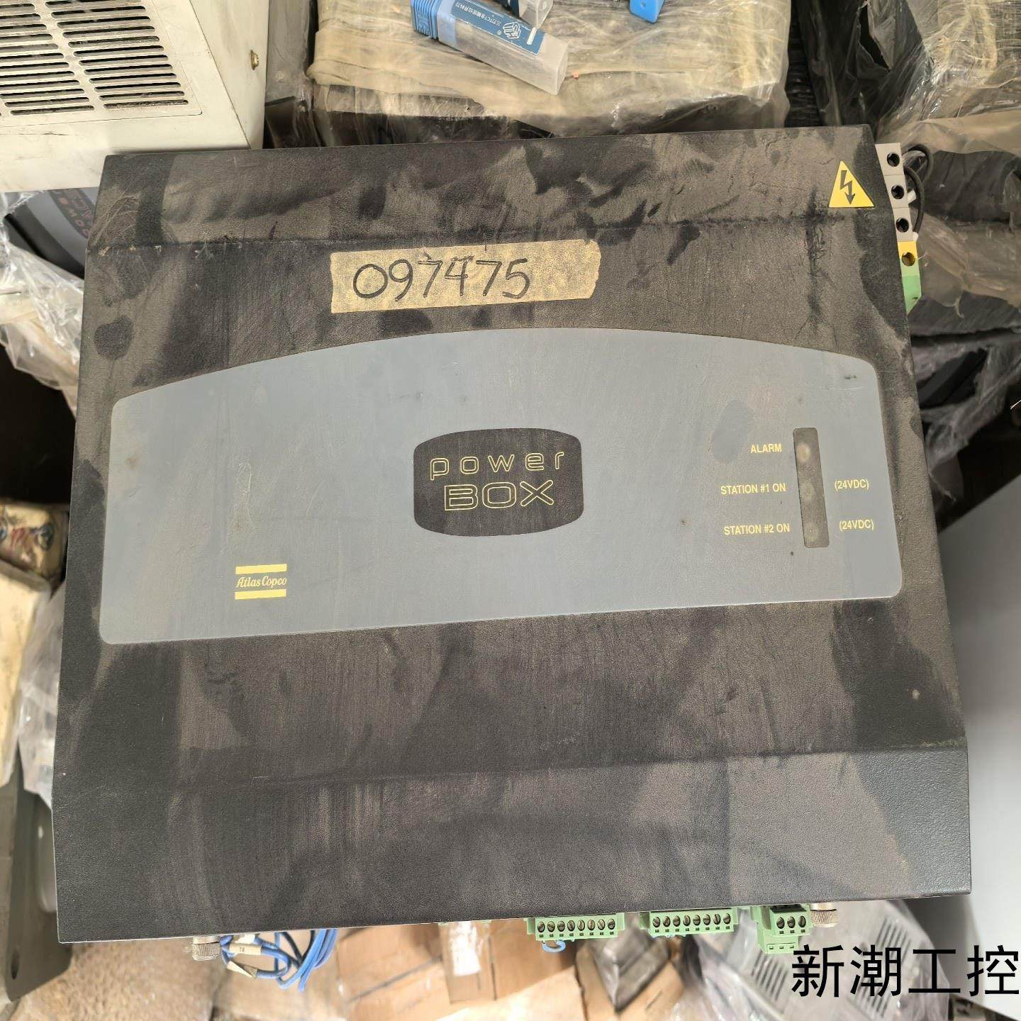 powerbox阿特拉斯拧紧轴电源箱需要的联系议价商品