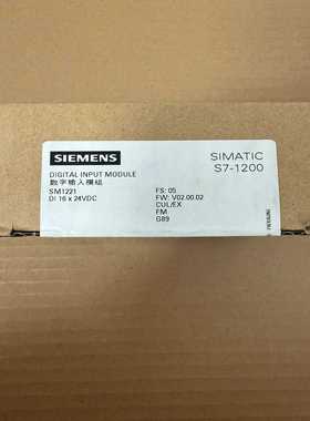 【议价】221-1BH32，SM1221模块，。21年适用