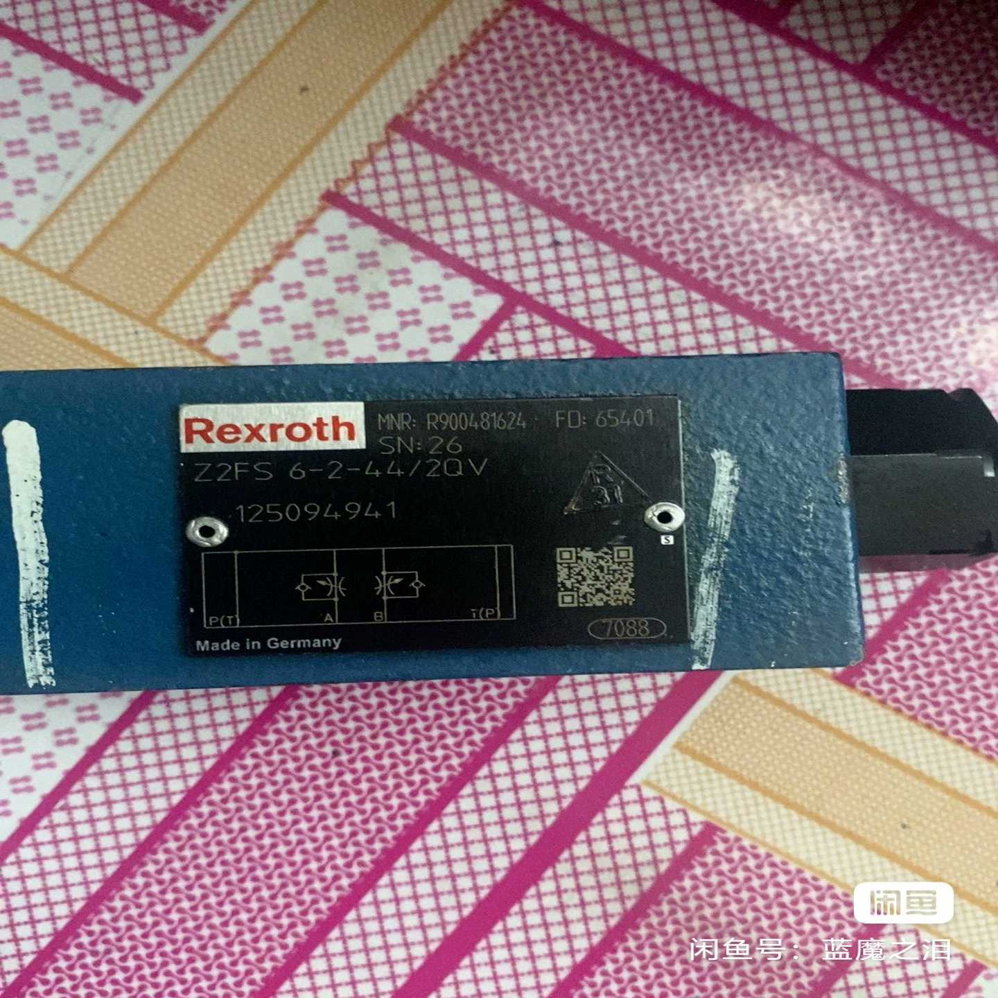 MICOM P123 P34128馈线综合保护 P12~询价