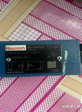 询价~MICOM P123 P34128馈线综合保护 P12