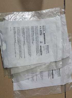 BOS0158巴鲁夫对射光电传感器BOS5K-PS询价