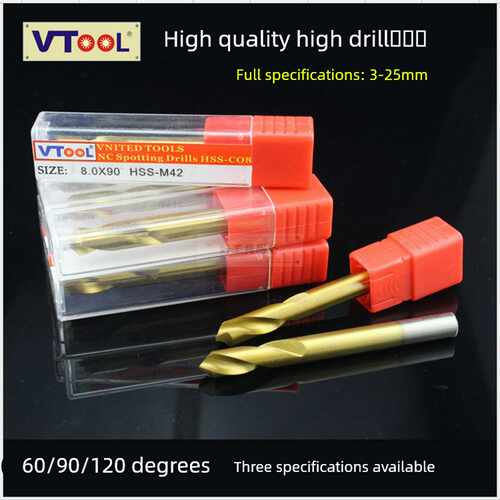 VTOOL90度含钴定心钻镀钛定点钻高钴中心钻345681012mm