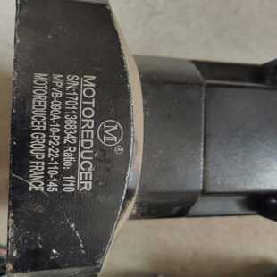 法国摩多利MOTOREDUCER行星减速机MPVB-090A--议价商品