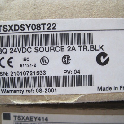议价施耐德全新模块TSXDSY08T2现货促销