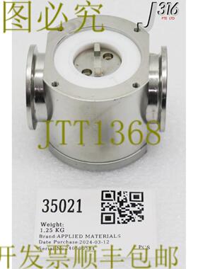 供应35021 应用材料节流阀外壳组件 0040-09022