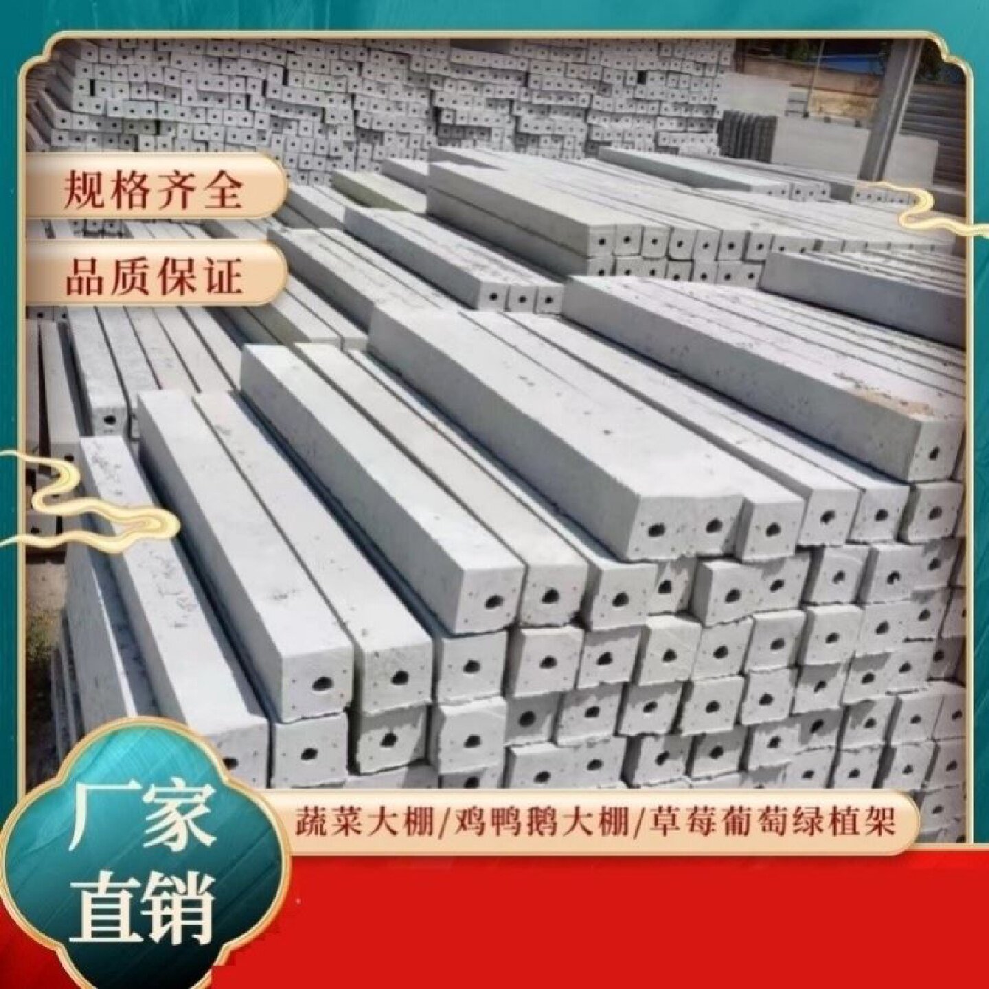 标志桩模具百米桩界碑路边警示柱铁路AB桩里程碑水泥立柱塑料模具