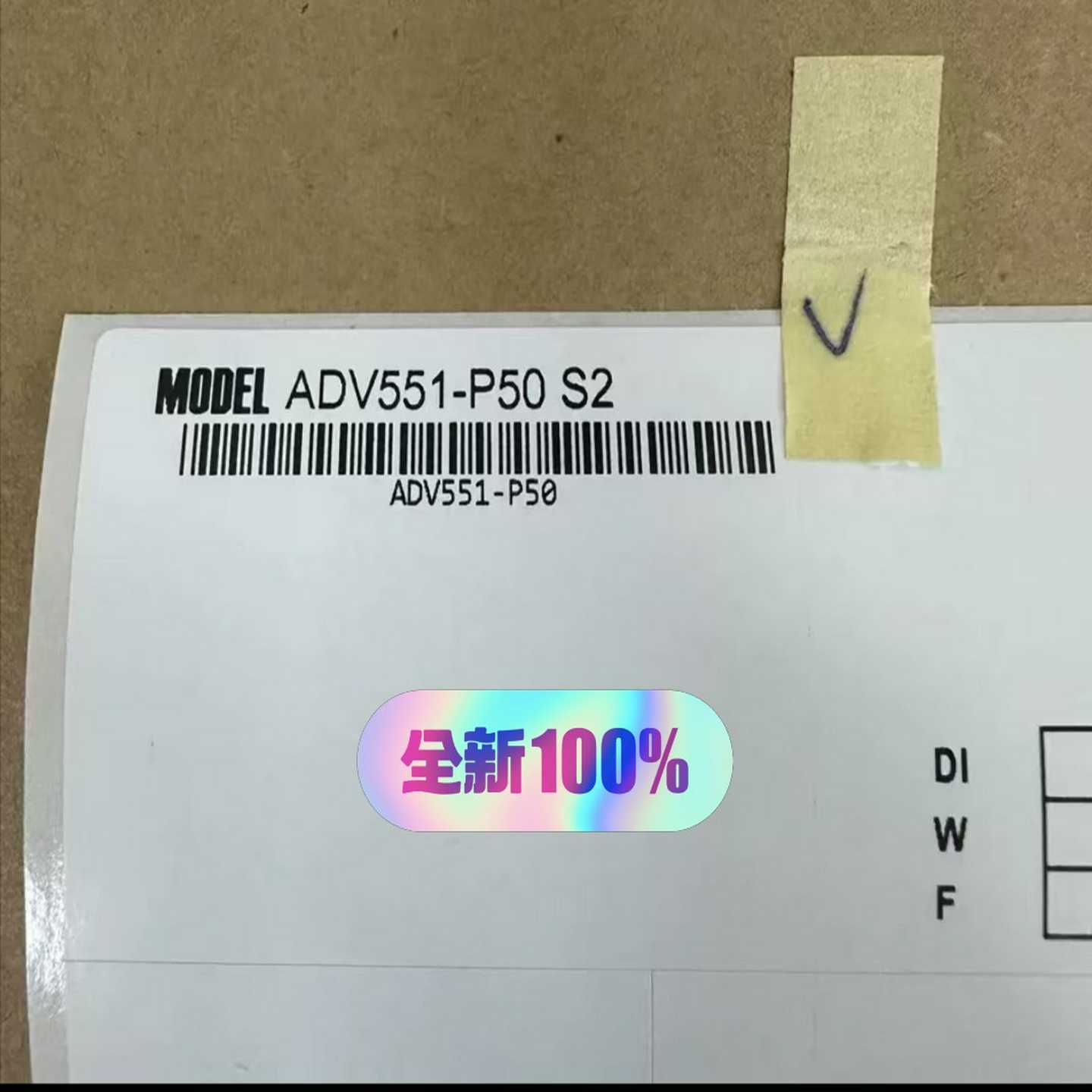【请询价】全新YOKOGAWA横河模块ADV551-P50 S2原装正