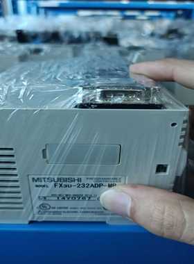 正品三菱PLC扩展FX3U-232ADP-MBFX3U-4--议价商品