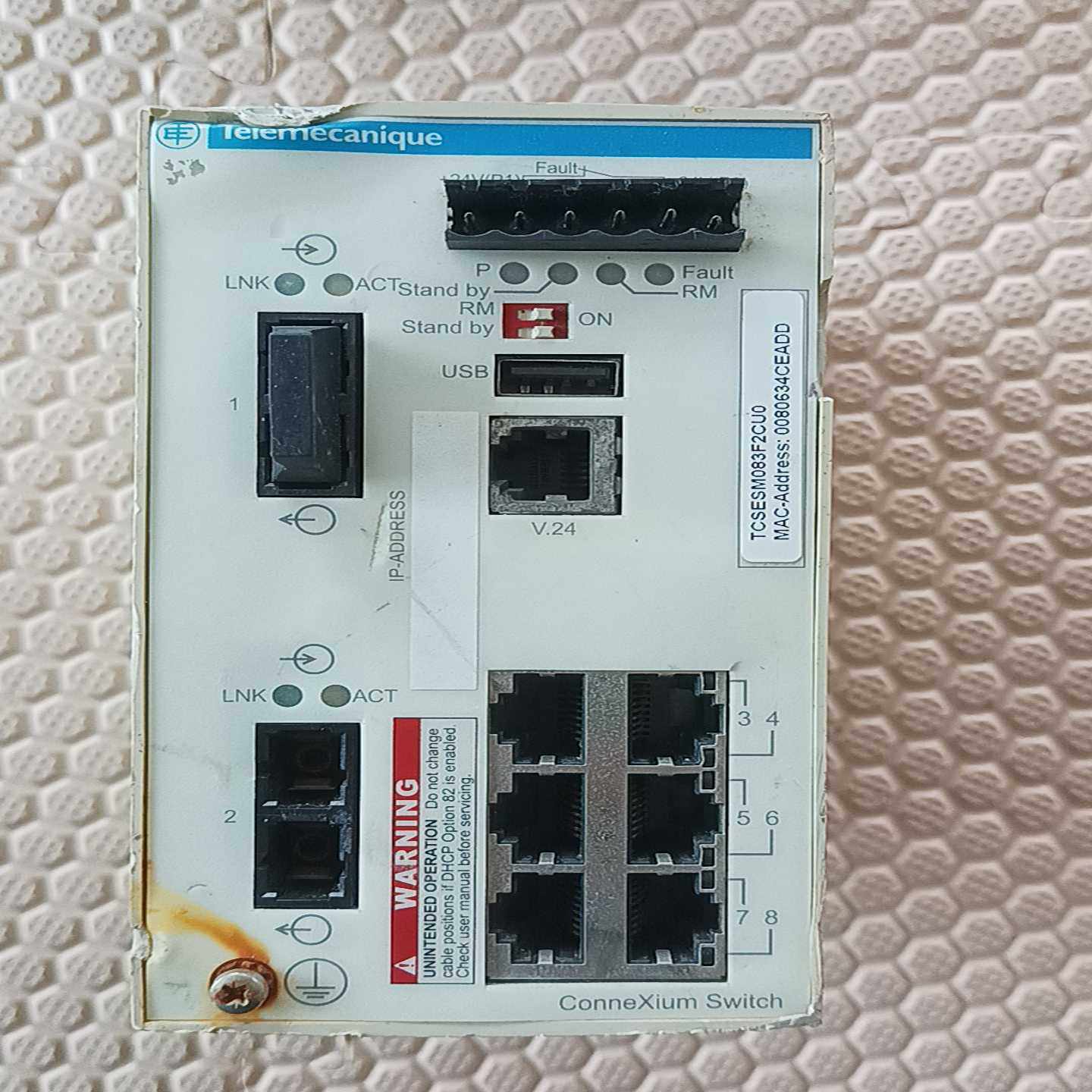 【议价】交换机TCSESM083F2CU0交换机看好下单