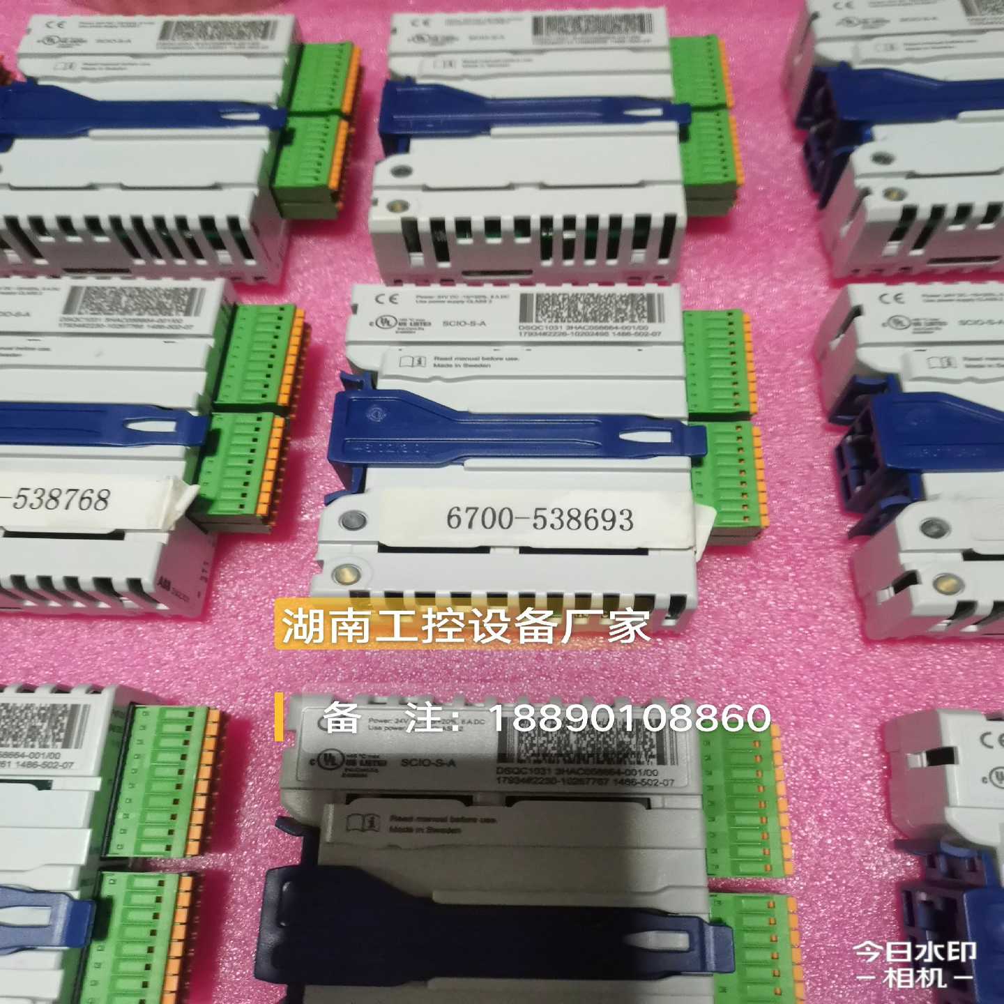 ABB机器人配件io板卡DSQC1030ioDSQC1