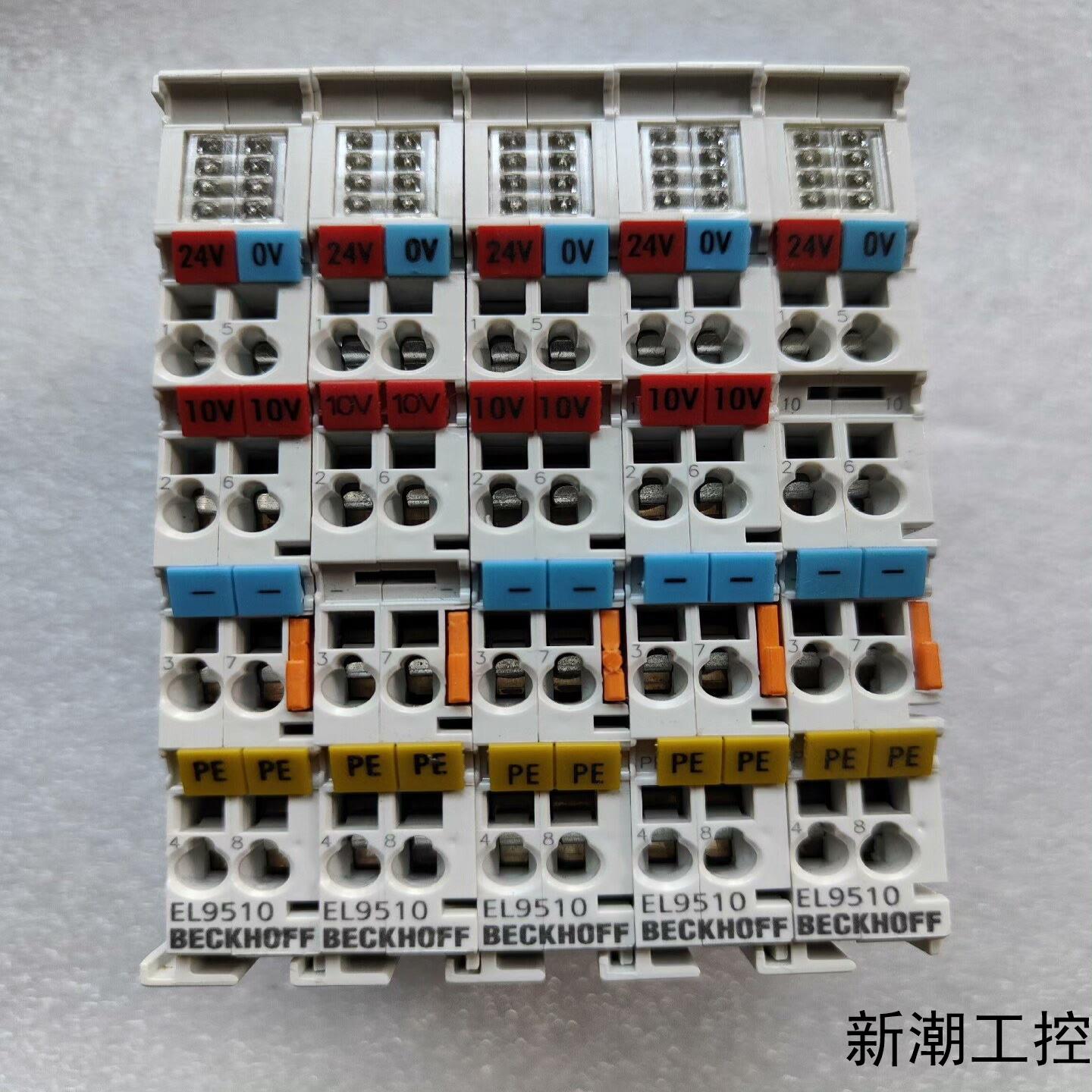 倍福模块 EL9510 原装正品  拆机件实物图拍摄 成议价商品