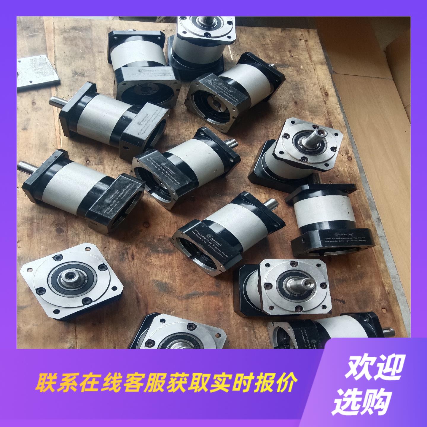 130纽氏特精密行星减速机速比120∥PF115L2一0拍前询价下单