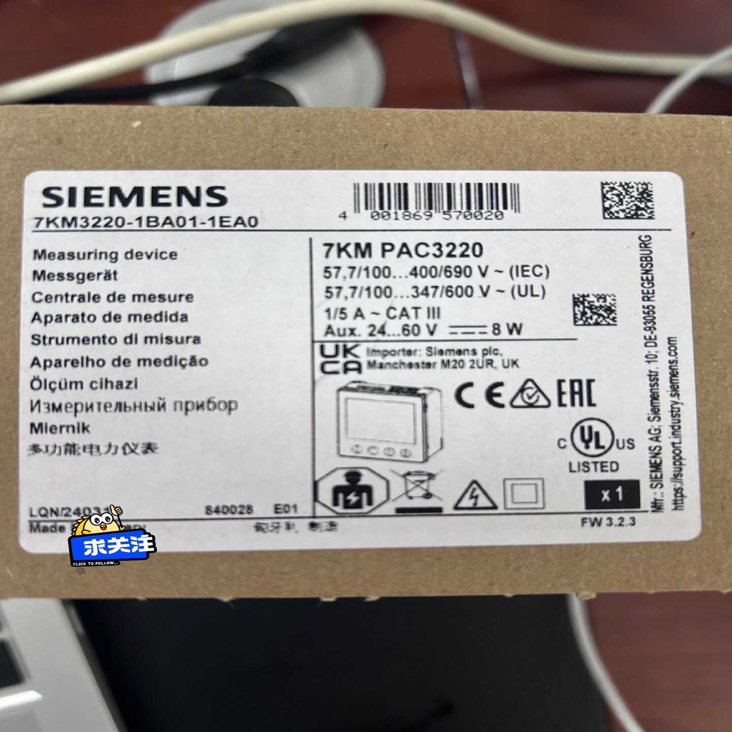 询价7KM3220-1BA01-1EA0仪表,