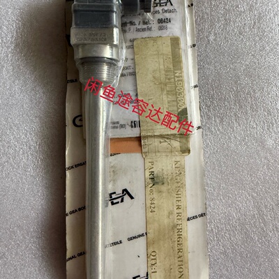 询-GEA 08424220240V60W RACI1