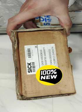 1215313C4P-SA12030A001215314【博航商行】