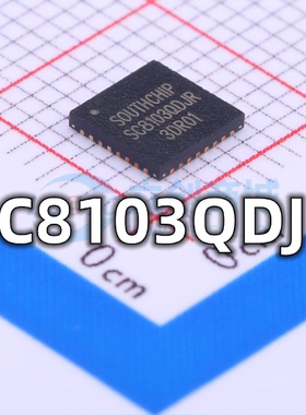 全新原装 SC8103QDJR 封装QFN-32 DC-DC升降压电源管理芯片 现货