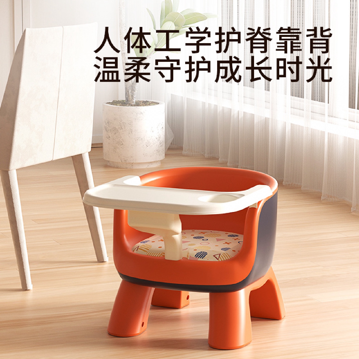 宝宝餐椅吃饭多功能儿童凳子婴儿叫叫椅靠背座椅家用多功能餐桌椅