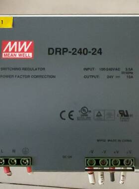 明纬导轨式开关电源DRP-240-24转12V 48V直流变~询价