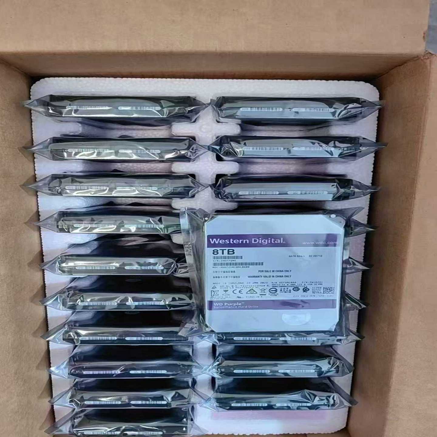 西数紫盘8T监控专用盘未拆封工程专用西数紫盘8T监控硬盘--议价