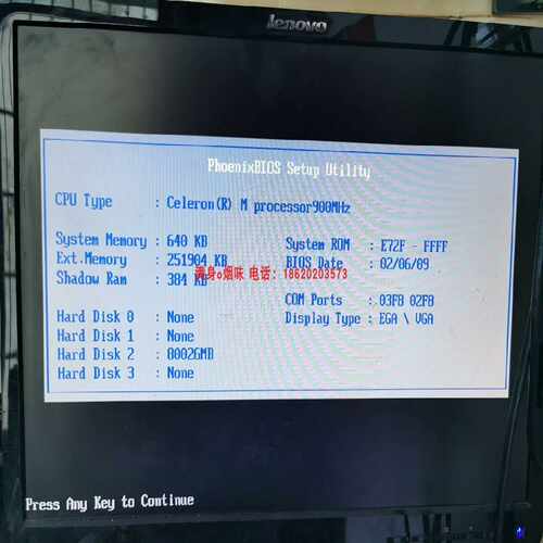 询价~议价  SIMATIC Microbox PC 427