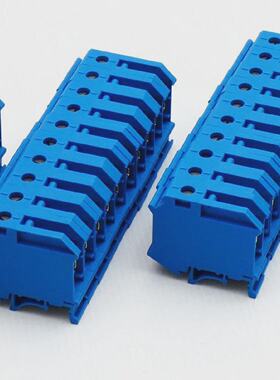 40 x Phoenix Contact UIKN 35 BU 3034015 NTrennklemme unused