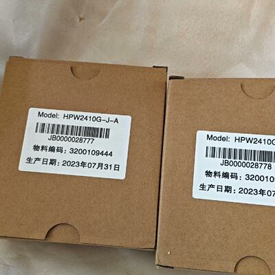 议价和利时电源HPW2410G