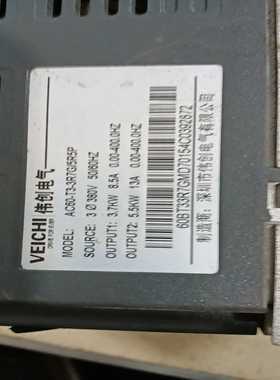 P189A P767A 用 P188A DP50F120~询价