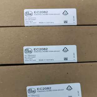 易福门ifmEC2082询价