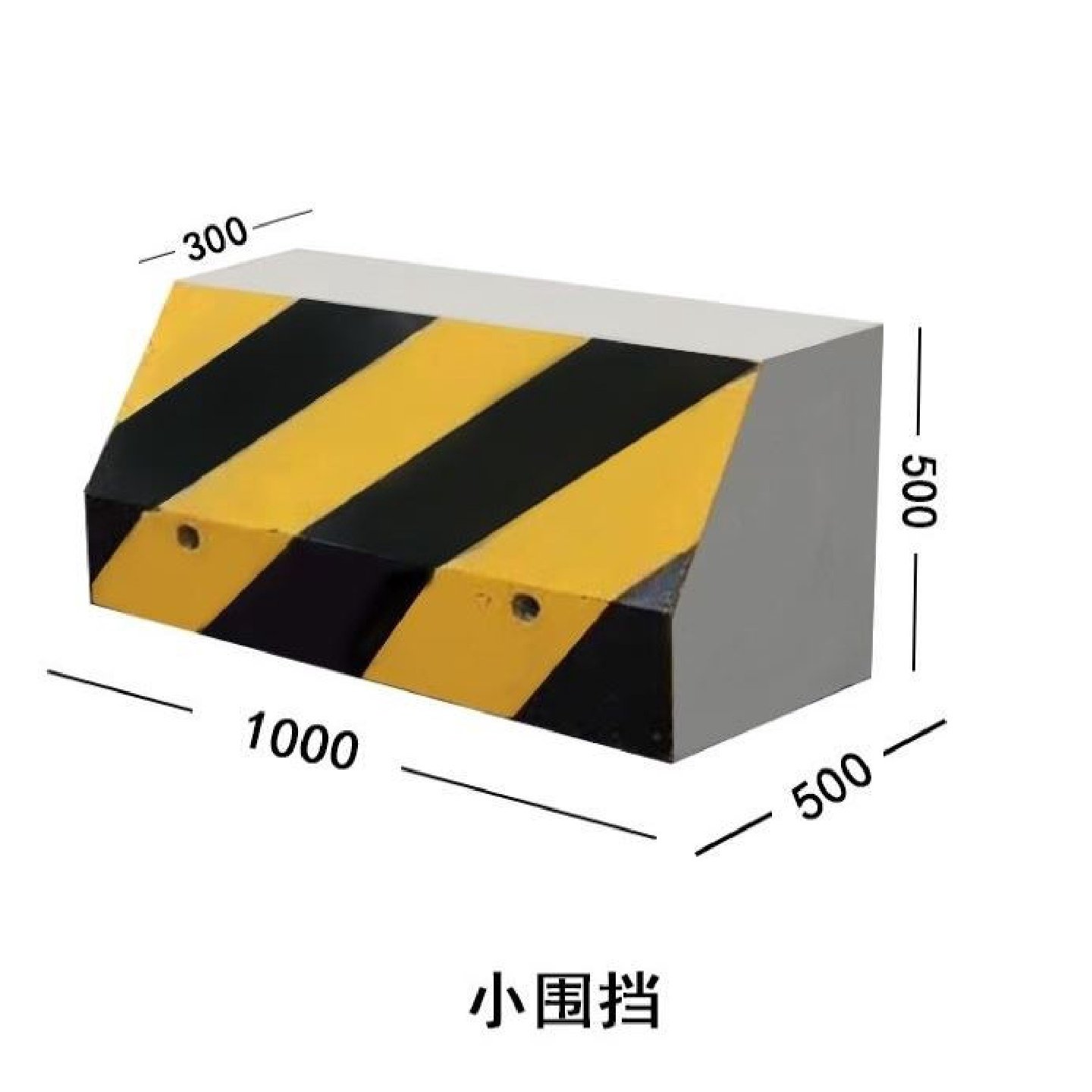 高速公路分隔带道路隔离带防撞护栏隔离墩钢模具板水泥混凝土预制,五金/工具,护栏/隔离栏,淘宝优惠券,粉丝福利购,淘宝优惠卷