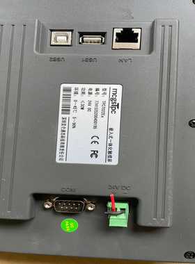 议价通态7022x人机界面