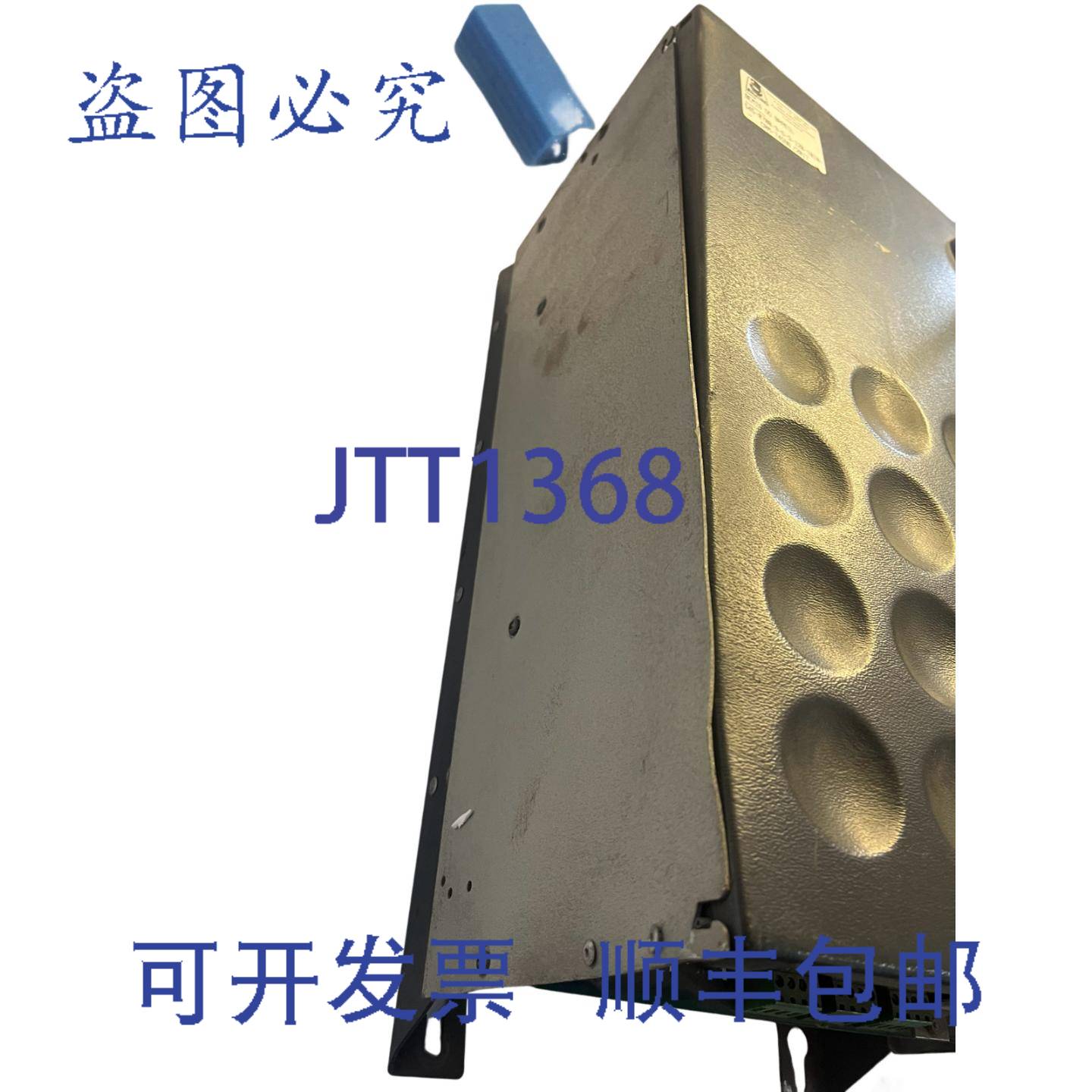 供应巴西孤子 545-0700-9-5-3-120-1010crm-745962017