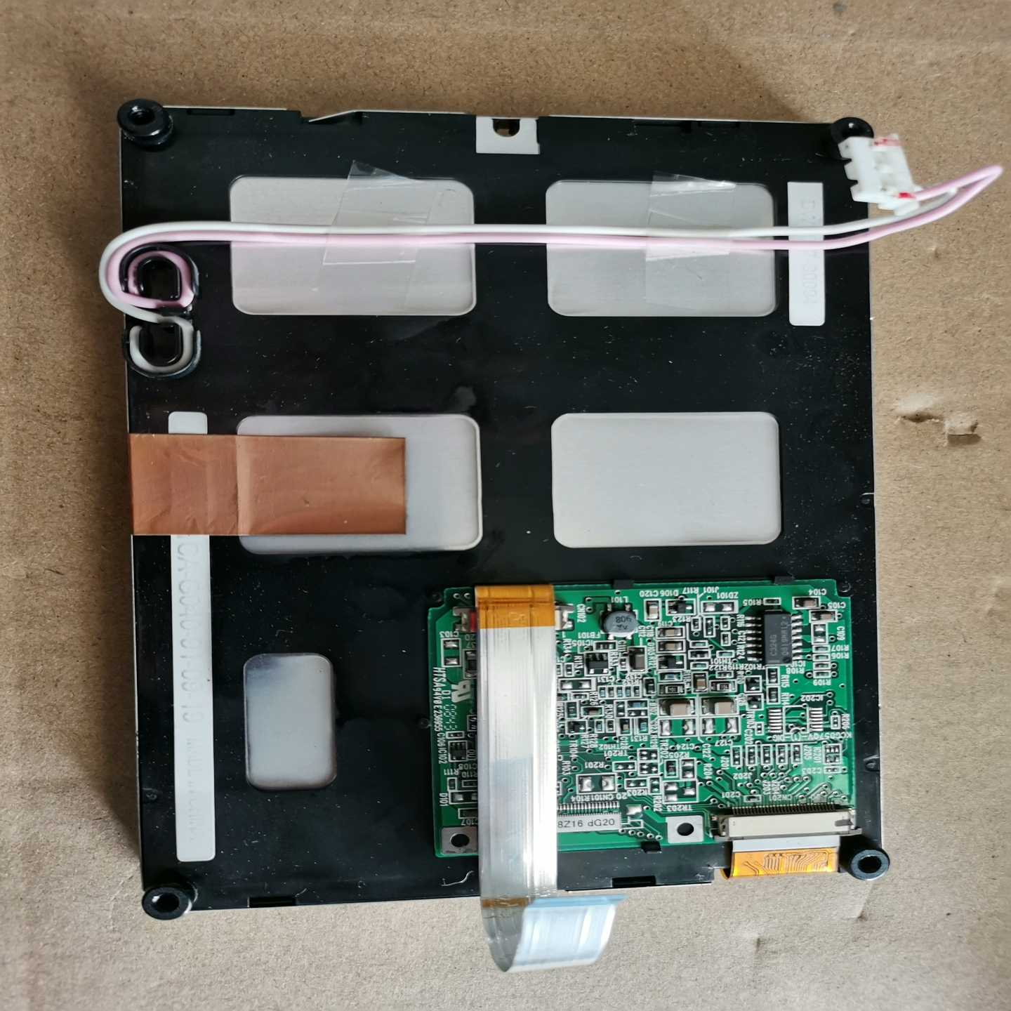 触摸屏显示屏KG057QV1CA-G040-实物，的询价