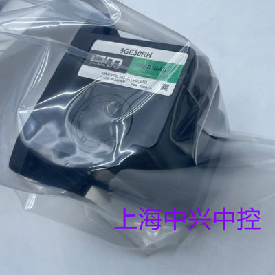 东方 减速机  5GE30RH   5GE36KBF   5GE36RA   5GE3KBF