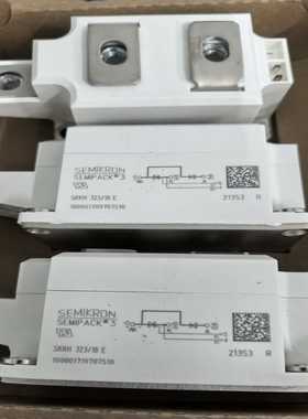 全新赛米控SEMIPACK3模块，型号SKKH323/1